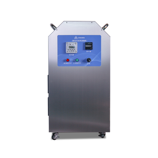 新余CH-TY移动式空气源臭氧发生器