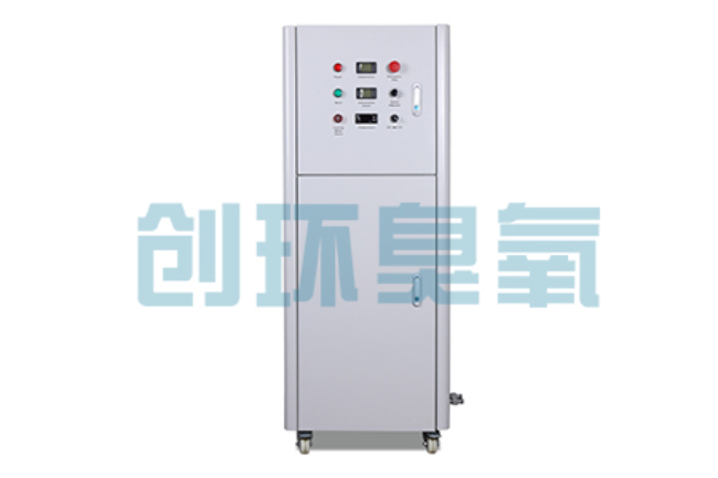 新余2026好用的臭氧发生器哪个公司靠谱?工业设备厂家盘点